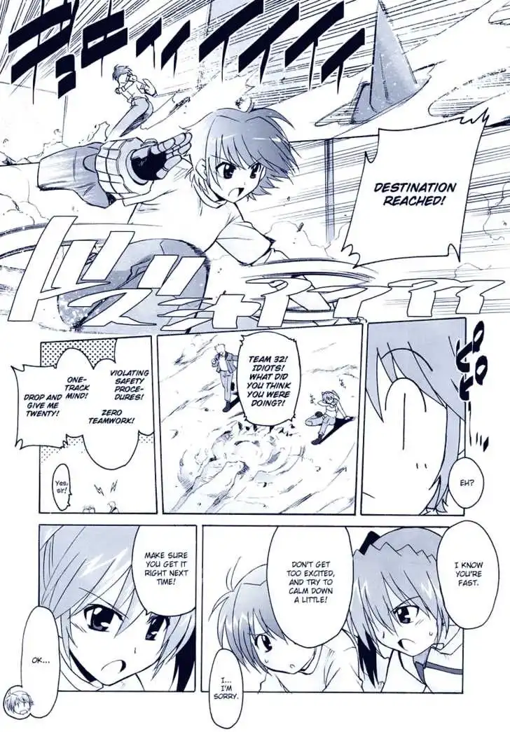 Magical Girl Lyrical Nanoha StrikerS Chapter 4 17